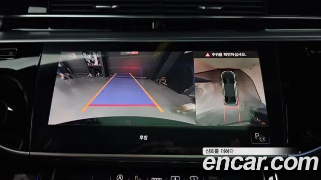 Audi A8 (D5) id 2911513 из Кореи 6