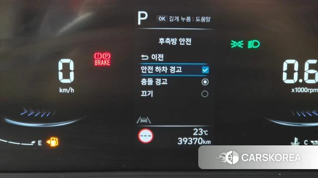 Hyundai Staria 2025 Желтый из Кореи, фото 6