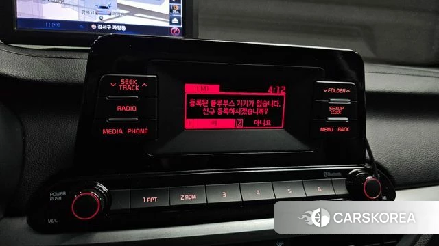 Kia Come New K3 2021 Белый из Кореи, фото 6