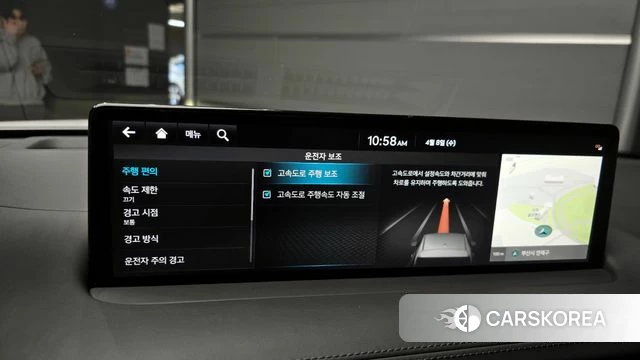 Genesis GV70 2022 Белый из Кореи, фото 6