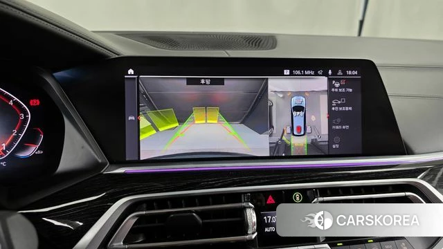 BMW X7 (G07) 2020 Серый из Кореи, фото 6