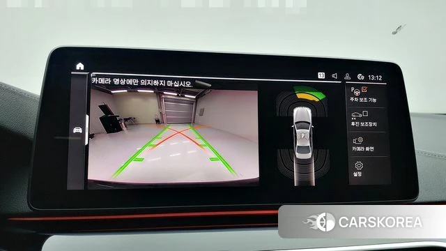 BMW 5 Series (G30) 2021 Серый из Кореи, фото 6