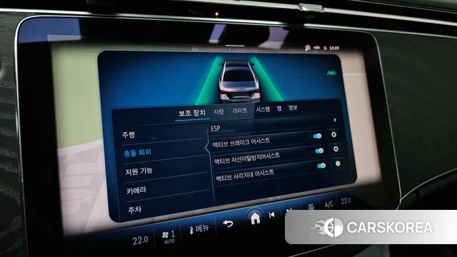 Mercedes-Benz E-Class W214 2025 Черный из Кореи, фото 6