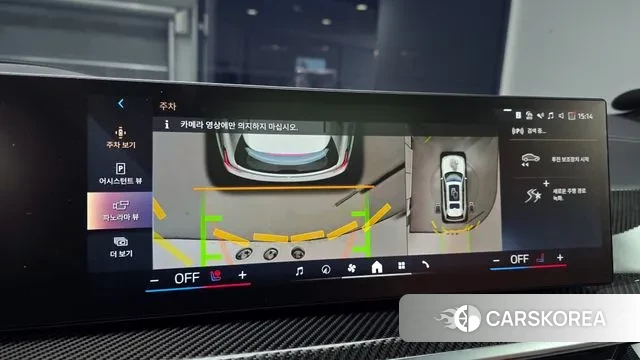 BMW X7 (G07) 2025 Белый из Кореи, фото 6