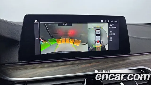 BMW 5 Series (G30) id 2452782 из Кореи 6