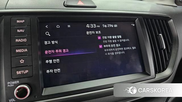 Kia The New Kia Ray 2023 Черный из Кореи, фото 6
