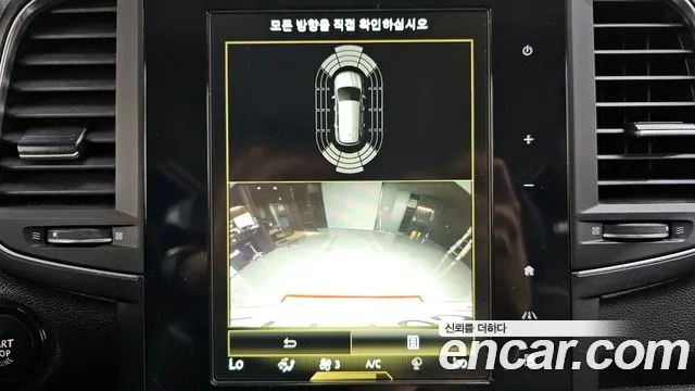 Renault Korea (Samsung) The New QM6 2021 Белый из Кореи, фото 6