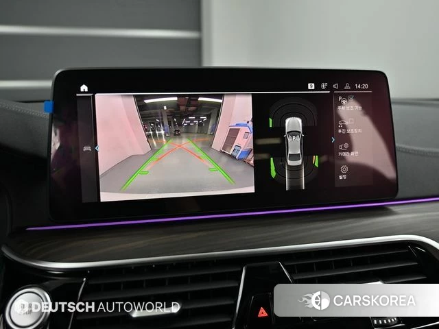 BMW 5 Series (G30) 2020 Белый из Кореи, фото 6