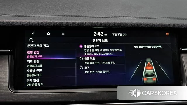 Kia K7 Premier 2021 Серый из Кореи, фото 6