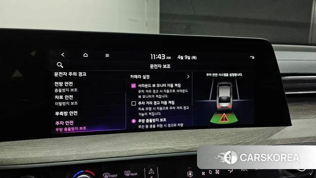 Kia K8 2022 Серебряный из Кореи, фото 6