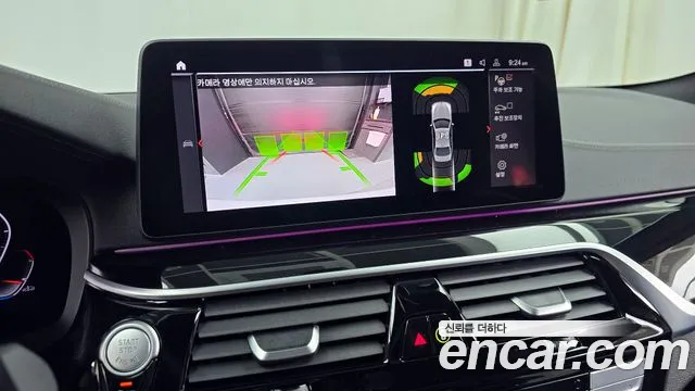 BMW 5 Series (G30) id 2678069 из Кореи 6