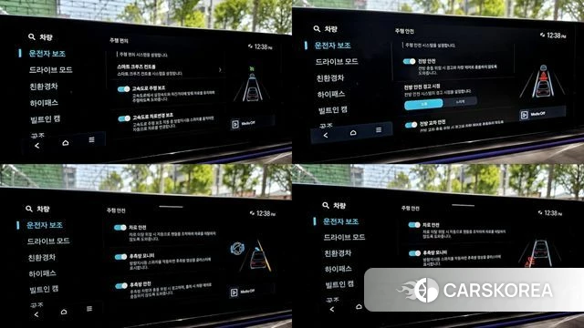 Hyundai Grandeur Hybrid (GN7) 2023 Черный из Кореи, фото 6