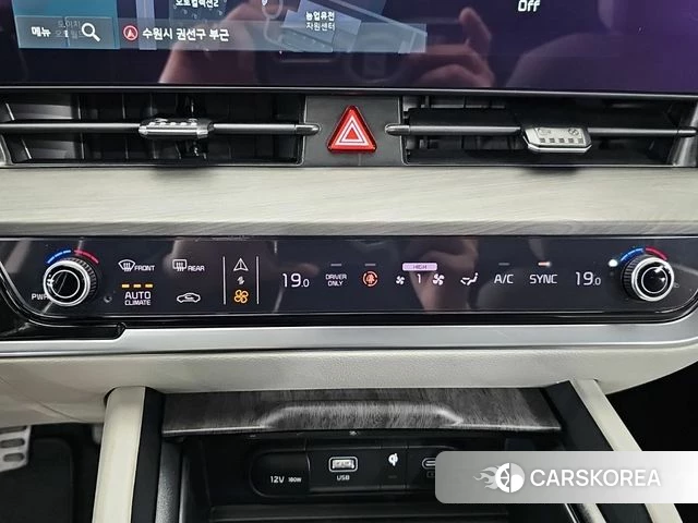 Kia Sportage 5th Generation Hybrid 2023 Белый из Кореи, фото 6