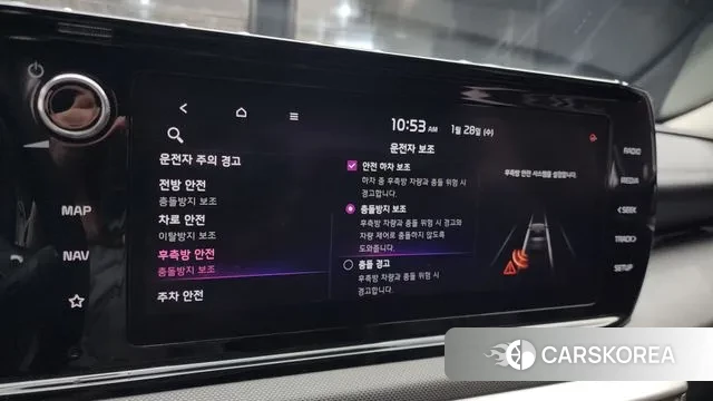 Kia K5 3rd generation 2020 Белый из Кореи, фото 6