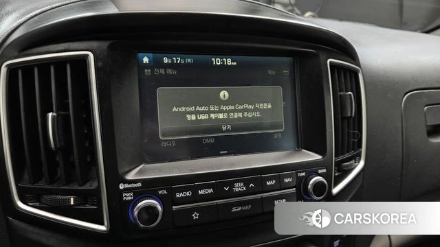 Hyundai The New Grand Starex 2018 Желтый из Кореи, фото 6