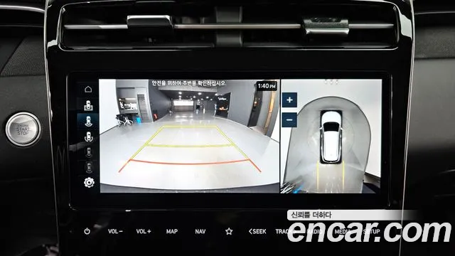 Hyundai Tucson Hybrid (NX4) id 2487752 из Кореи 6