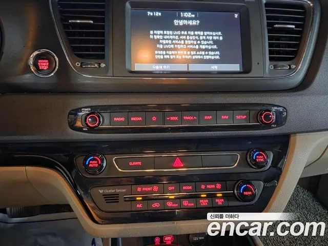 Kia The New Carnival 2020 Белый из Кореи, фото 6