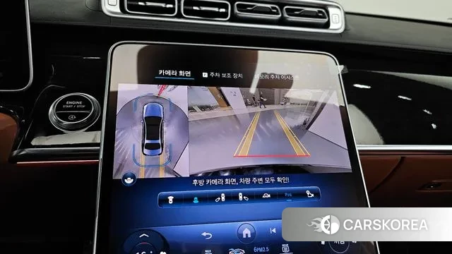 Mercedes-Benz S-Class W223 2023 Черный из Кореи, фото 6