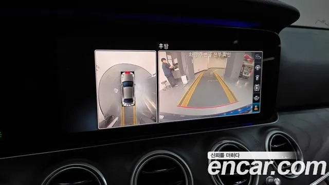 Mercedes-Benz E-Class W213 2020 Синий из Кореи, фото 6