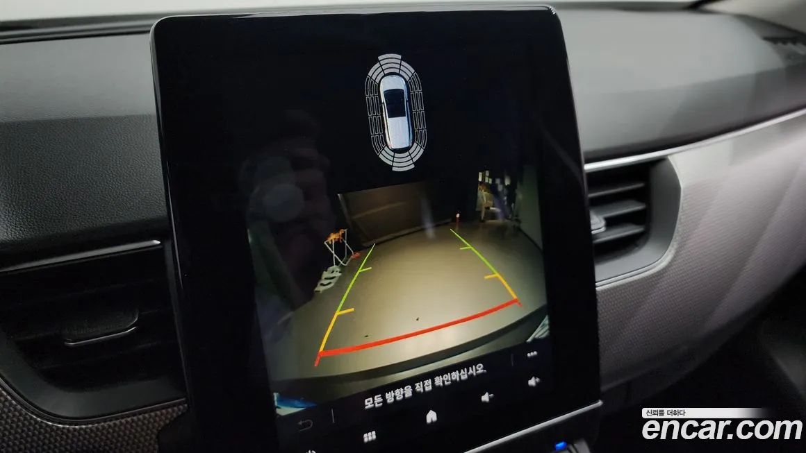 Renault Korea (Samsung) XM3 2023 Белый из Кореи, фото 6