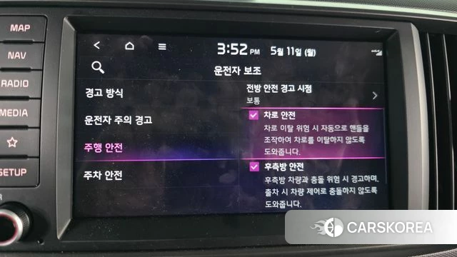 Kia The New Kia Ray 2024 Белый двухцветный из Кореи, фото 6