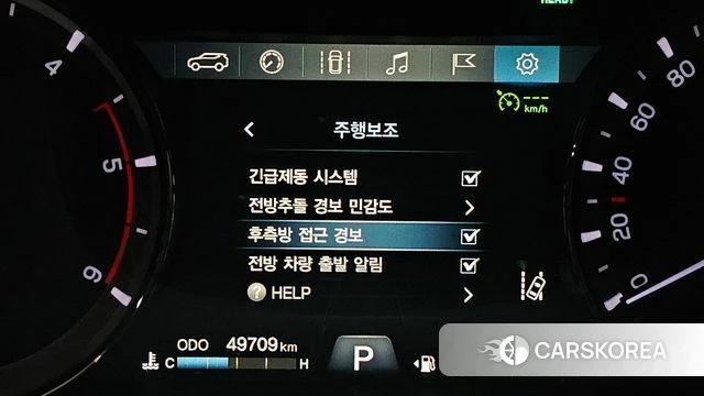 Ssangyong G4 Rexton 2020 Черный из Кореи, фото 6