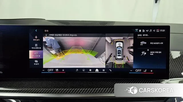 BMW X7 (G07) 2025 Белый из Кореи, фото 6