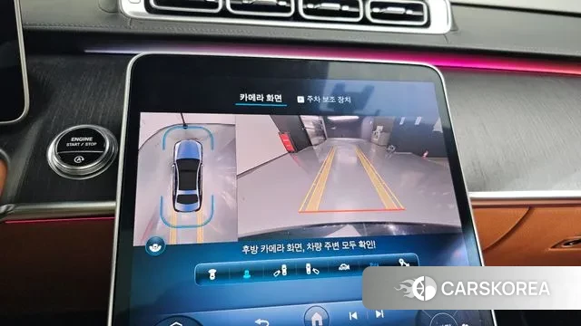 Mercedes-Benz S-Class W223 2022 Черный из Кореи, фото 6