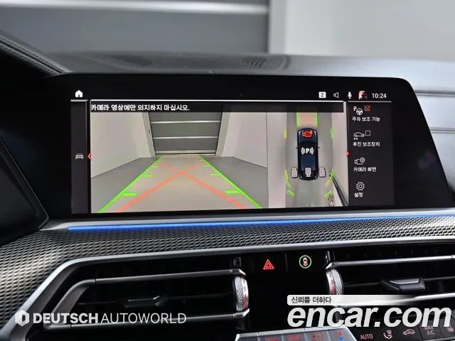 BMW X6 (G06) id 2679975 из Кореи 6