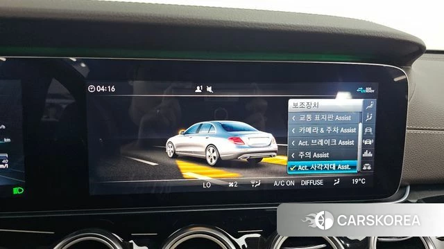 Mercedes-Benz E-Class W213 2020 Белый из Кореи, фото 6