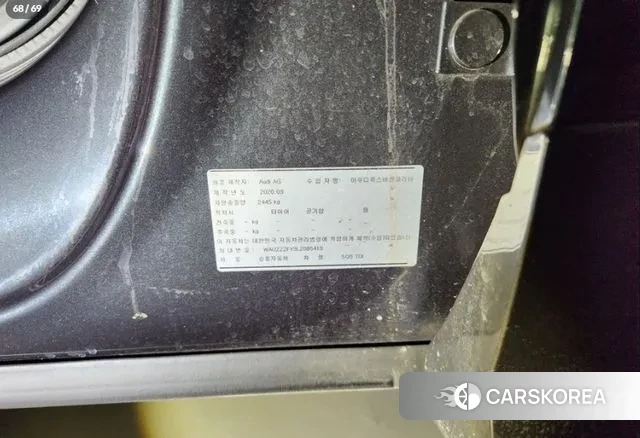 Audi SQ5 (FY) 2020 Серый из Кореи, фото 6