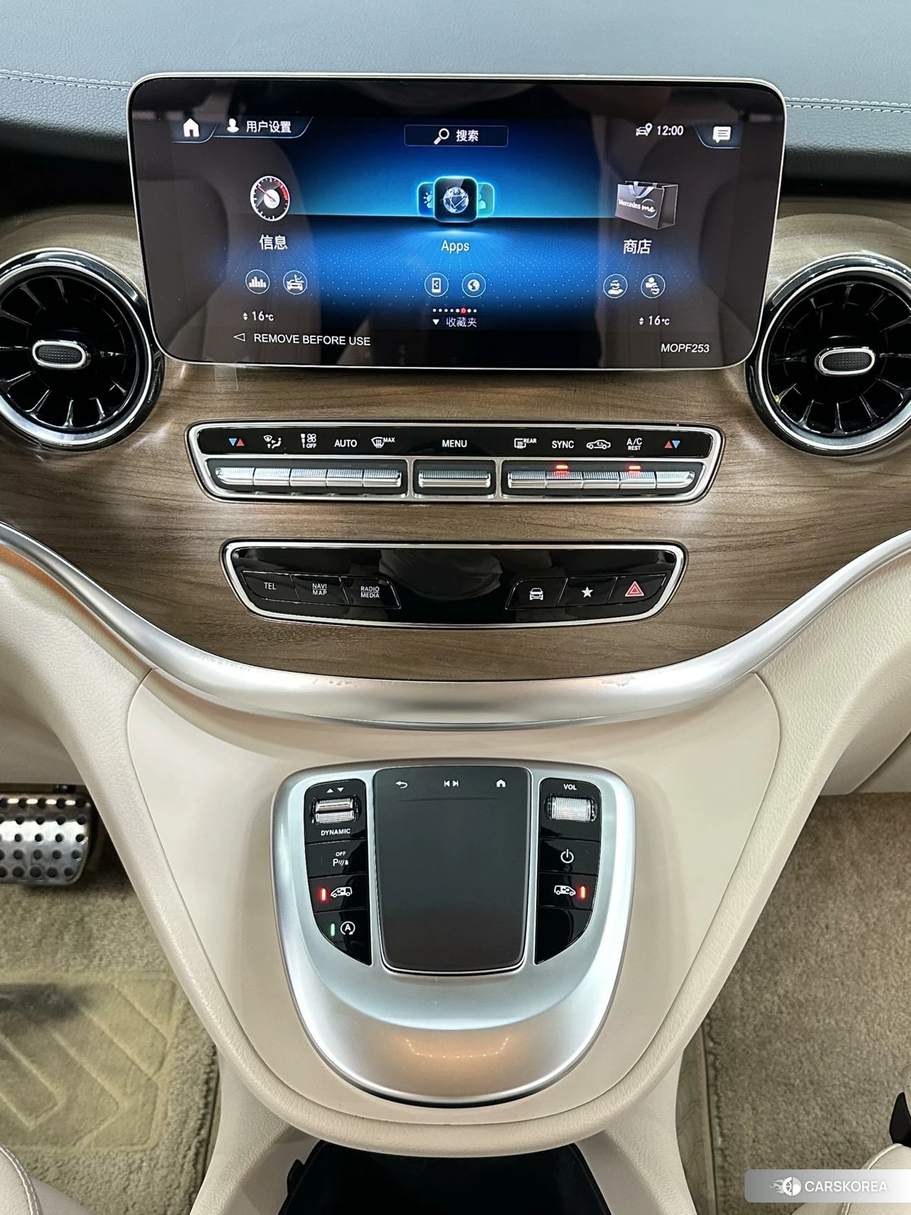 Mercedes-Benz V-class 2022 Черный из Китая, фото 6