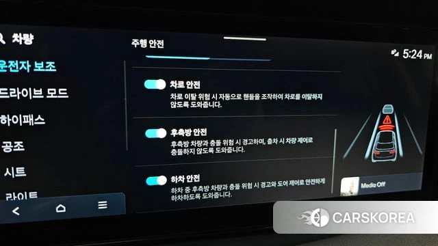 Hyundai Palisade (LX3) 2025 Черный из Кореи, фото 6
