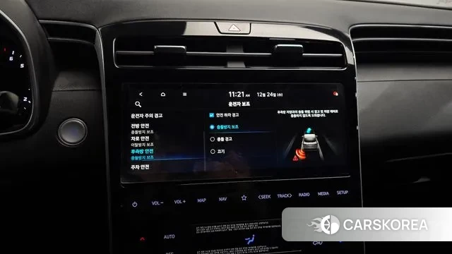 Hyundai The New Tucson (NX4) 2021 Белый из Кореи, фото 6