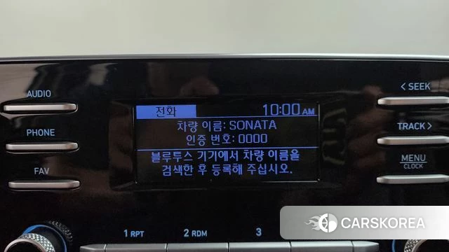 Hyundai Sonata (DN8) 2021 Белый из Кореи, фото 6