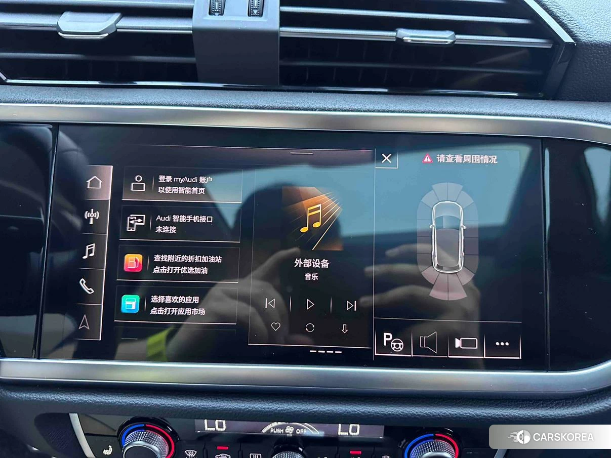 Audi Q3 2022 Белый из Китая, фото 6
