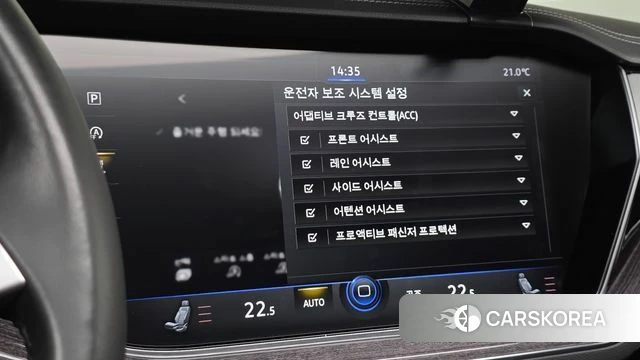 Volkswagen Touareg 3rd generation 2020 Серый из Кореи, фото 6