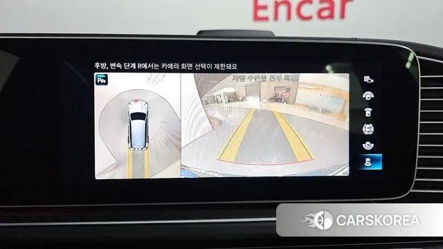 Mercedes-Benz GLS - Class X167 2023 Черный из Кореи, фото 6