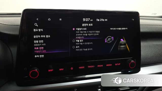 Kia The New K3 2nd generation 2021 Белый из Кореи, фото 6