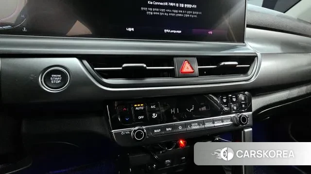 Kia The New Seltos 2023 Белый из Кореи, фото 6