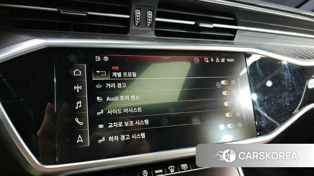 Audi A6 (C8) 2021 Белый из Кореи, фото 6