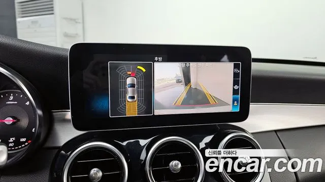 Mercedes-Benz C-Class W205 id 2700158 из Кореи 6