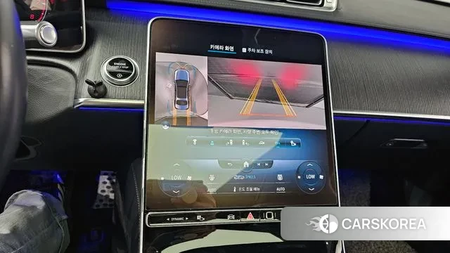 Mercedes-Benz S-Class W223 2021 Белый двухцветный из Кореи, фото 6