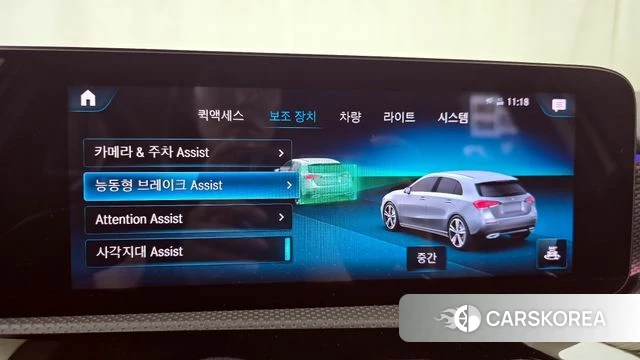 Mercedes-Benz A-Class W177 2021 Белый из Кореи, фото 6