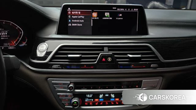 BMW 7 Series (G11) 2020 Серебристо-серый из Кореи, фото 6