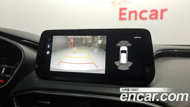 Hyundai The New Santa Fe id 2707899 из Кореи 6