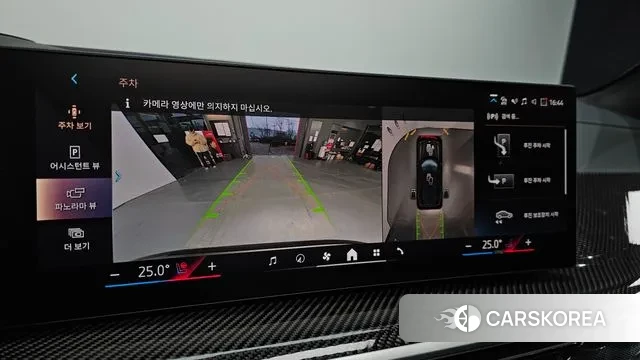 BMW X7 (G07) 2025 Серый из Кореи, фото 6