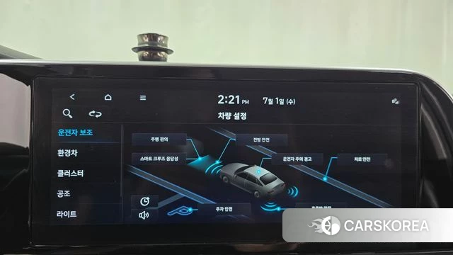 Hyundai The New Grandeur IG Hybrid 2021 Белый из Кореи, фото 6