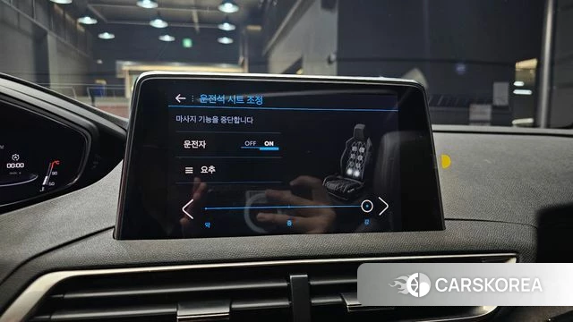 Peugeot 3008 second generation 2021 Белый из Кореи, фото 6