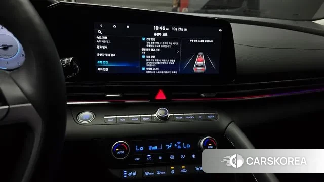 Hyundai The New Avante (CN7) 2023 Белый из Кореи, фото 6